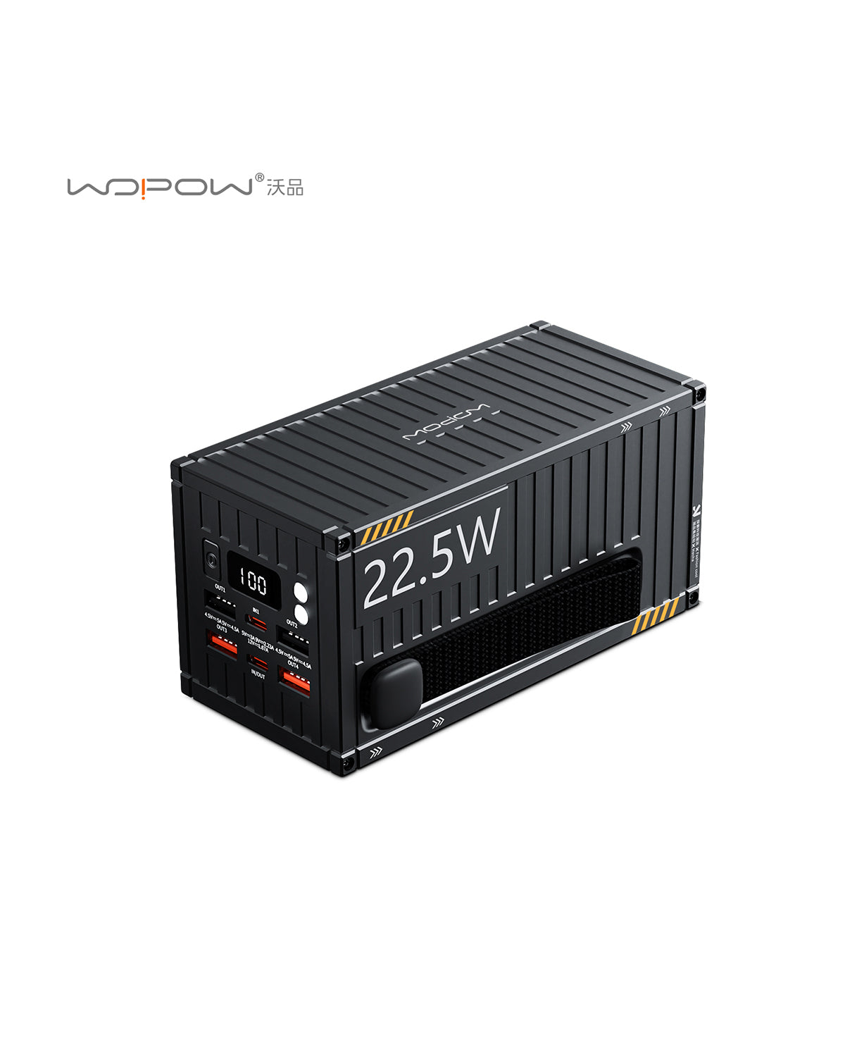 Fast charge high-capacity multi-device power bank