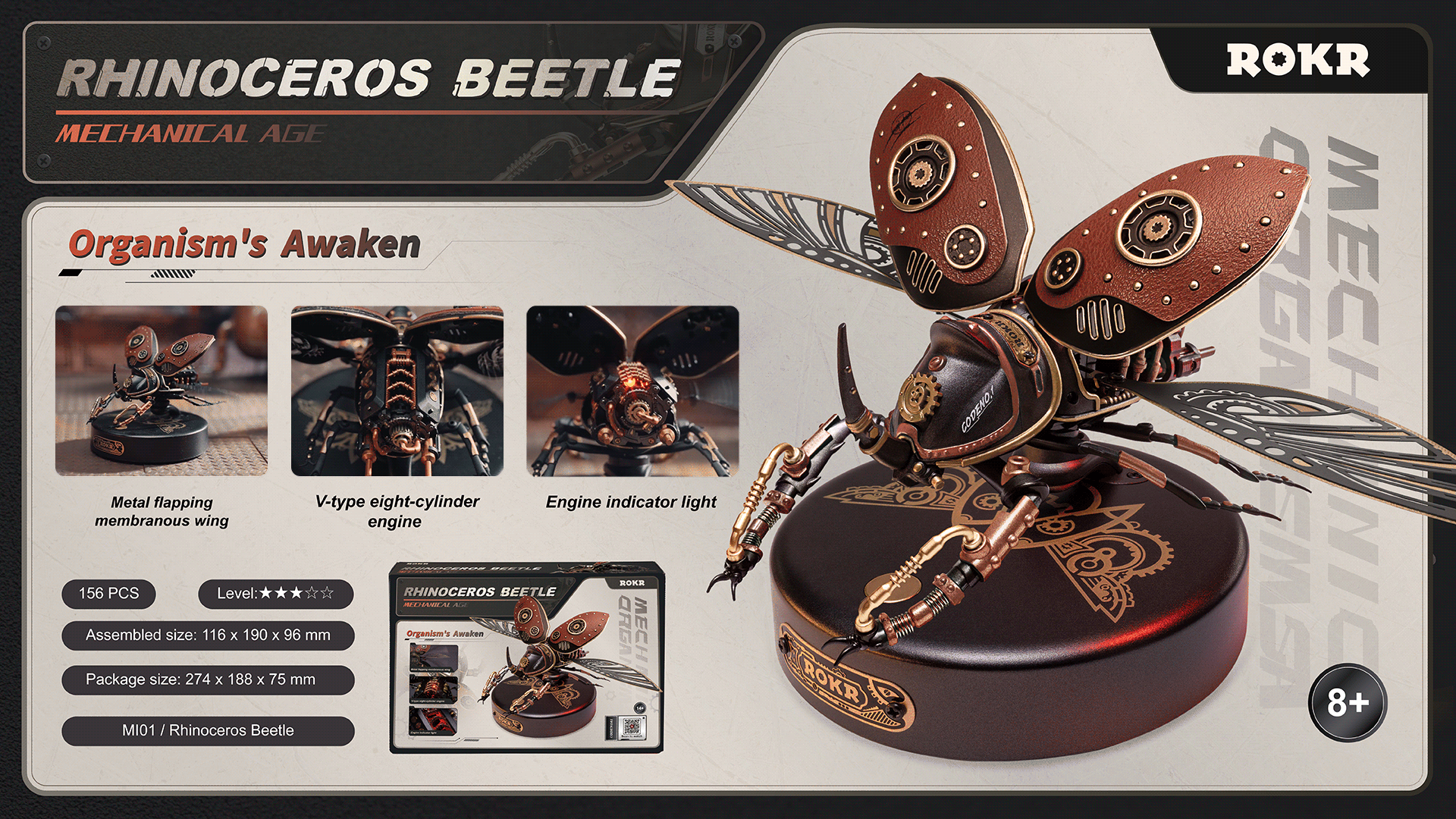 Beetle Model Mechanical Puzzle with Steampunk Ideas