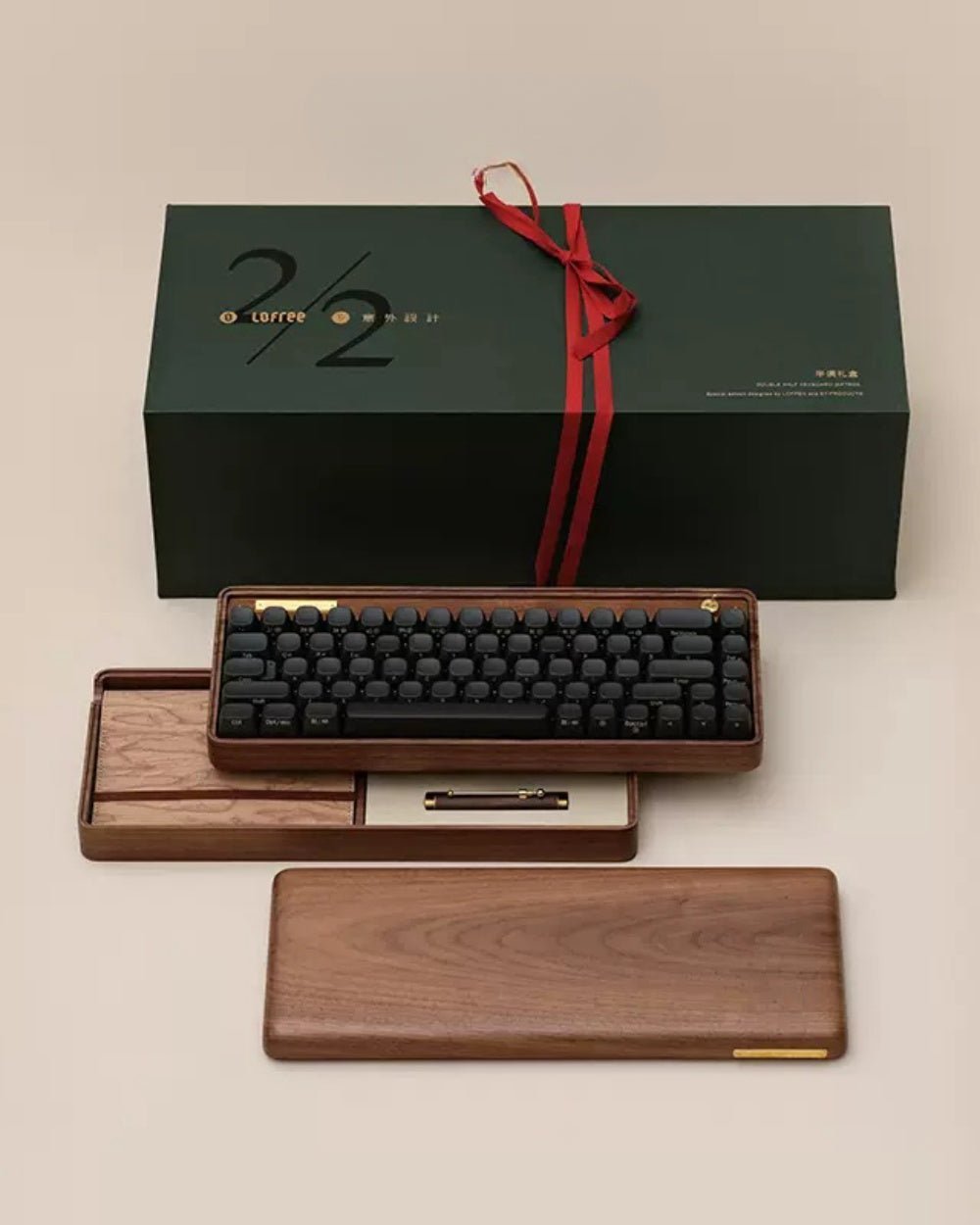 Premium Walnut Mechanical Keyboard Gift Box